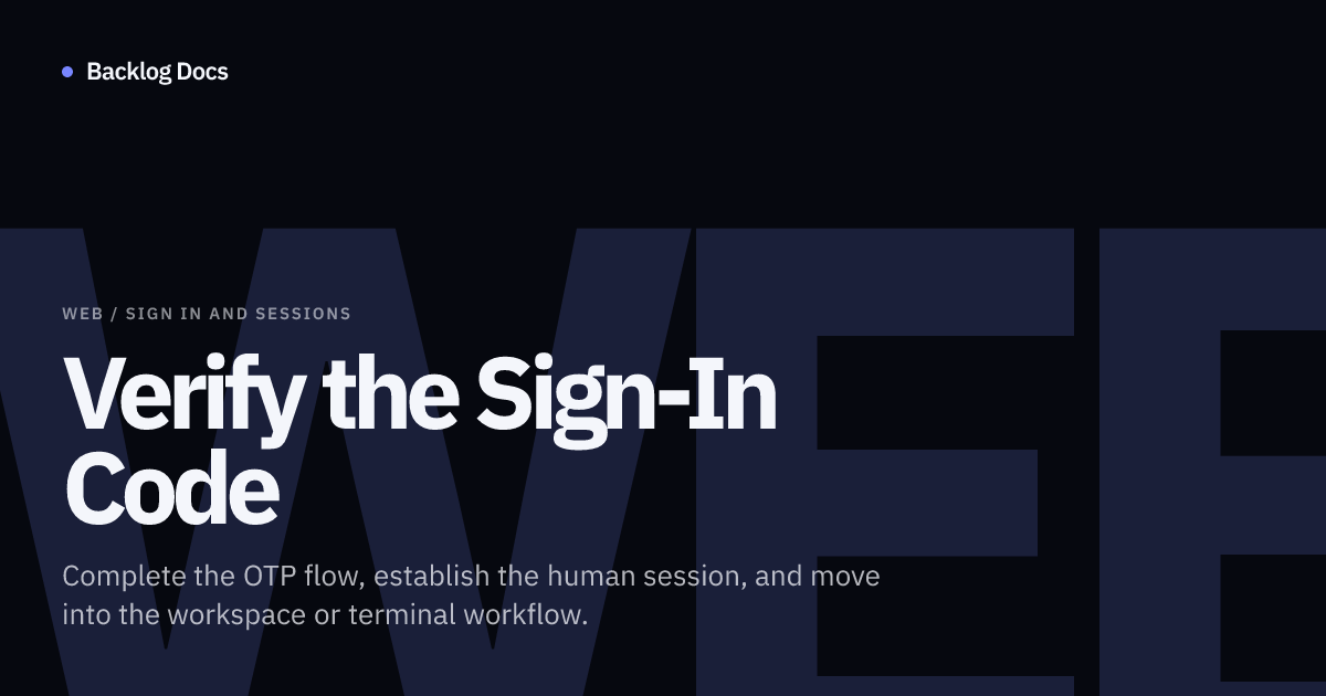 Verify the Sign-In Code | Web Guide | Backlog Docs